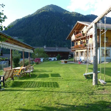 Residence Bannwald Prateria Exterior foto